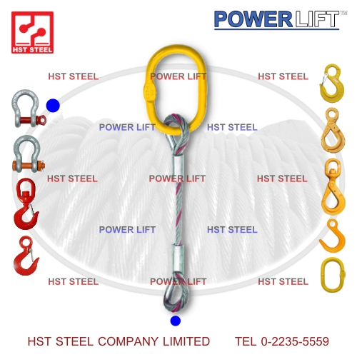 POWER LIFT™ One-Leg Wire Rope Slings with Hook